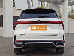 Changan CS75 Plus 3rd Gen Champion Edition 1.5T Intelligent Driving Cruise Trim - фото 8