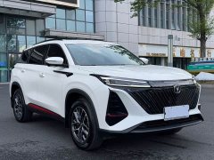 Changan CS75PLUS 2023 second generation 1.5T automatic elite - фото 1