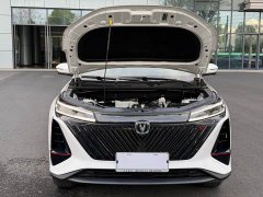 Changan CS75PLUS 2023 second generation 1.5T automatic elite - фото 13