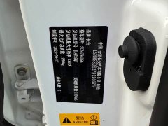 Changan CS75PLUS 2023 second generation 1.5T automatic elite - фото 14