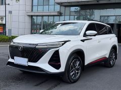 Changan CS75PLUS 2023 second generation 1.5T automatic elite - фото 3