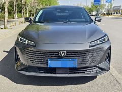 Changan Yida Blue Whale NE 1.5T GDI DCT flagship - фото 1