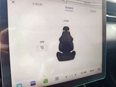Changan Yida Blue Whale NE 1.5T GDI DCT flagship - фото 7