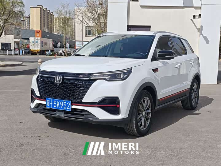 Changan CS55PLUS Blue Whale Edition 1.5T DCT Premium Type - автомобиль из Китая