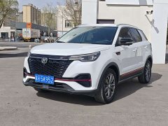 Changan CS55PLUS Blue Whale Edition 1.5T DCT Premium Type - фото 1