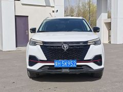 Changan CS55PLUS Blue Whale Edition 1.5T DCT Premium Type - фото 2
