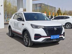Changan CS55PLUS Blue Whale Edition 1.5T DCT Premium Type - фото 3