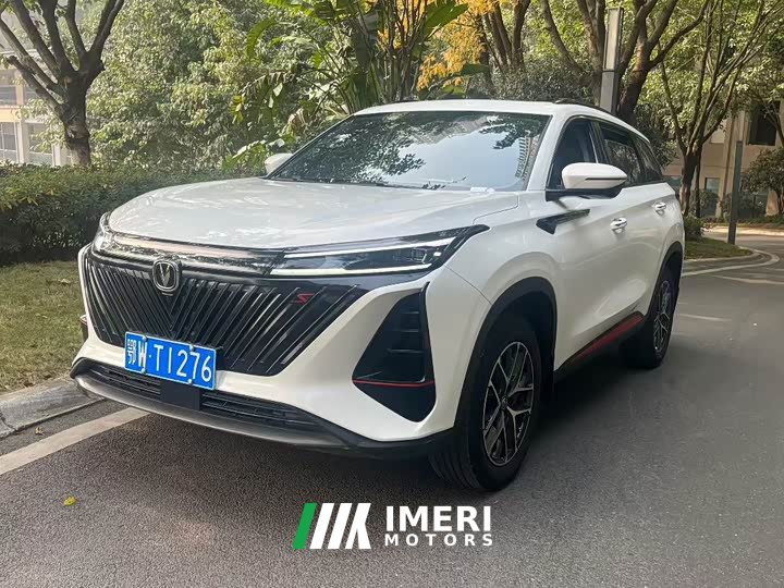 Changan CS75PLUS 2022 second generation 1.5T automatic premium - автомобиль из Китая