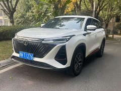 Changan CS75PLUS 2022 second generation 1.5T automatic premium - фото 1