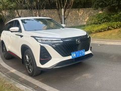 Changan CS75PLUS 2022 second generation 1.5T automatic premium - фото 3