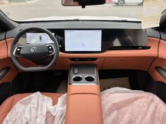 Changan CS75PLUS 4th generation 1.5T New Blue Whale Smart exclusive - фото 5