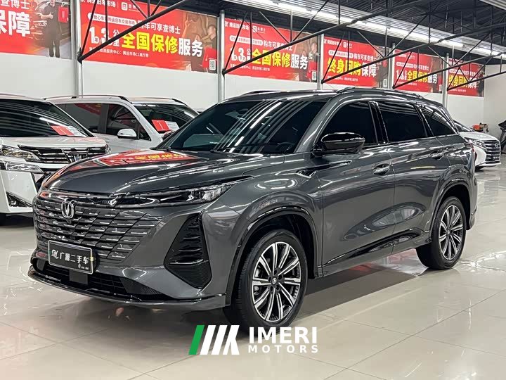 Changan CS75PLUS third generation championship version 1.5T Jinhang - автомобиль из Китая