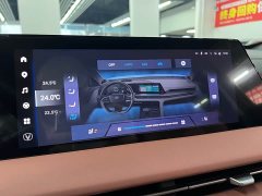 Changan CS75PLUS third generation championship version 1.5T Jinhang - фото 19