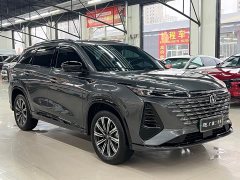 Changan CS75PLUS third generation championship version 1.5T Jinhang - фото 3