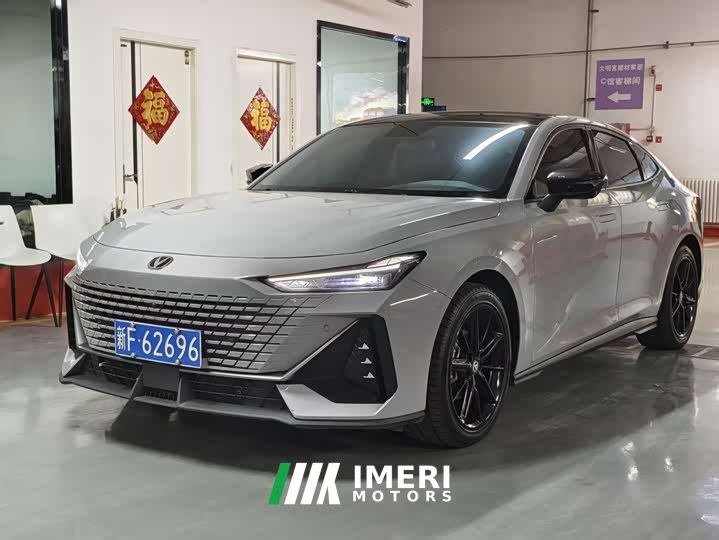Changan UNI-V 1.5T premium - автомобиль из Китая