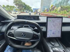 Changan Yida 2023 Blue Whale NE 1.5T GDI DCT Premium Type - фото 13