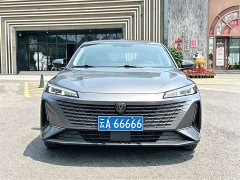 Changan Yida 2023 Blue Whale NE 1.5T GDI DCT Premium Type - фото 2