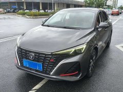 Changan EADO Enjoy Edition PLUS Blue Whale NE 1.4T GDI DCT Premium Edition - фото 1