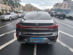 Changan EADO Enjoy Edition PLUS Blue Whale NE 1.4T GDI DCT Premium Edition - фото 13