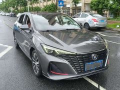 Changan EADO Enjoy Edition PLUS Blue Whale NE 1.4T GDI DCT Premium Edition - фото 3