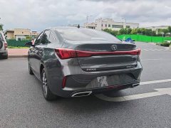 Changan Eado PLUS Blue Whale NE 1.4T GDI DCT High-Energy Edition - фото 4