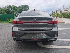 Changan Eado PLUS Blue Whale NE 1.4T GDI DCT High-Energy Edition - фото 5