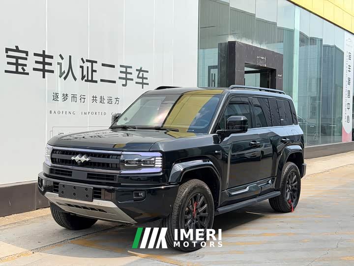 Fangchengbao Leopard 5 125KM Tianshen Intelligent Driving Max Edition