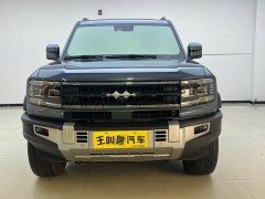 Fangchengbao Leopard 5 2023 Yunnan flagship version - фото 2