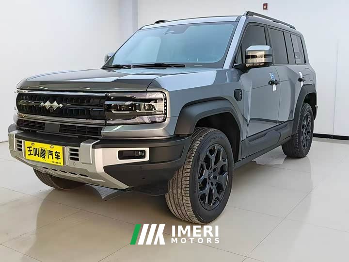 Fangchengbao Leopard 5 2023 Yunnan flagship version