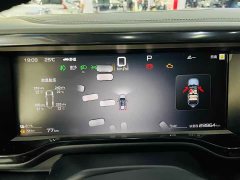 Fangchengbao Leopard 5 125KM Intelligent Driving Ultra Edition - фото 11
