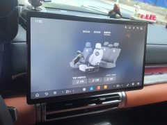 Fangchengbao Titanium 7 190KM four-wheel drive Ultra version - фото 13