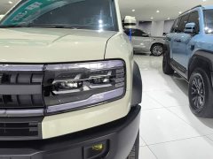 Fangchengbao Leopard 5 125KM Intelligent Driving Ultra Edition - фото 5
