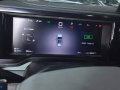 Fangchengbao Leopard 5 125KM Intelligent Driving Ultra Edition - фото 14