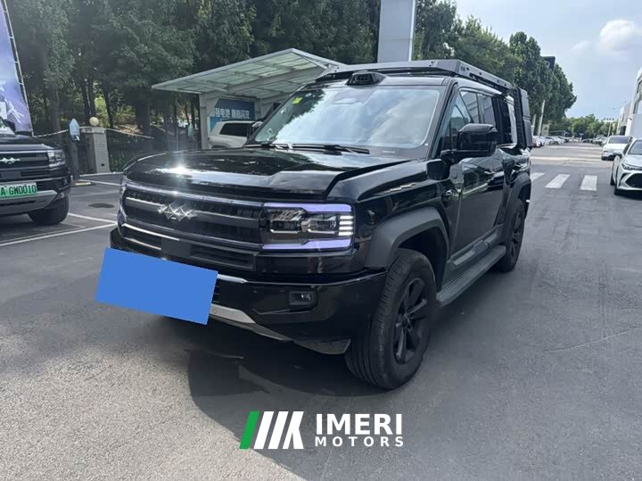 Fangchengbao Leopard 5 210KM Qiankun Ultra Edition