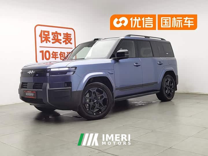Fangchengbao Titanium 7 190KM four-wheel drive Ultra version - автомобиль из Китая