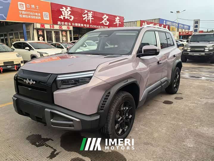 Fangchengbao Titanium 3 2025 501KM rear drive Max version