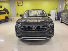 Volkswagen Tanyue 2020 330TSI two-wheel drive luxury intelligent version - фото 2