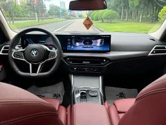 BMW 3 Series 2024 325Li M Sports Package - фото 7
