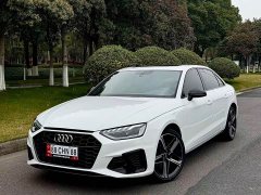 Audi A4L 2 million Yuexiang version 40 TFSI luxury and dynamic - фото 1