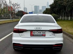 Audi A4L 2 million Yuexiang version 40 TFSI luxury and dynamic - фото 9