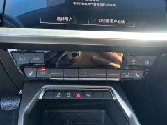 Audi A3 A3L Limousine 35 TFSI Fashion Sport - фото 12
