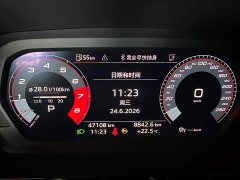 Audi A3 A3L Limousine 35 TFSI Fashion Sport - фото 9