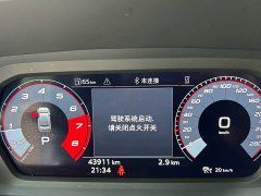 Audi A3 A3L Limousine 35 TFSI Fashion Sport - фото 8