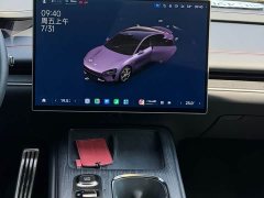 Xiaomi SU7 , four-wheel drive, ultra-long battery life, high-end smart driving Max version - фото 11