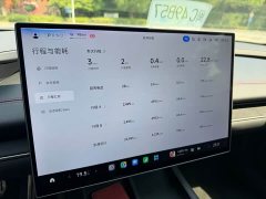 Xiaomi SU7 , four-wheel drive, ultra-long battery life, high-end smart driving Max version - фото 17