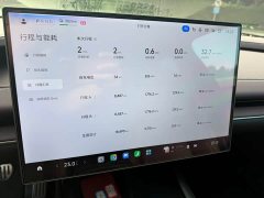 Xiaomi SU7 , four-wheel drive, ultra-long battery life, high-end smart driving Max version - фото 16