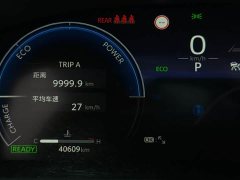 Toyota Levin Hybrid 1.8L Sport Edition - фото 14
