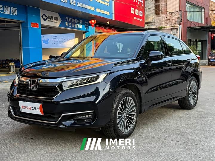 Crown Road Guandao 2023 370TURBO four-wheel drive exclusive edition - автомобиль из Китая