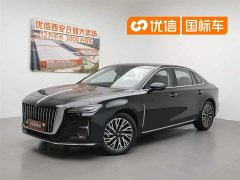 Hongqi H5 2024 2.0T Automatic Zhilianqichang Edition - фото 1