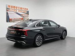 Hongqi H5 2024 2.0T Automatic Zhilianqichang Edition - фото 2